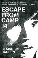 Blaine Harden - Escape from Camp 14
