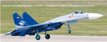 Опытный Су27П 595 серийный 3711 использовавшийся с начала 90х гг - фото 19