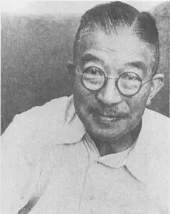 Хатояма Итиро член Либеральнодемократической партии Японии Танака Какуэй - фото 34