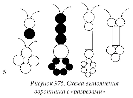 Воротник Уголки Вам потребуется Бисер 6 нитки игла для бисера Ход - фото 136