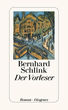Bernhard Schlink Der Vorleser обложка книги