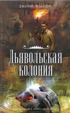 Джеймс Роллинс Дьявольская колония обложка книги