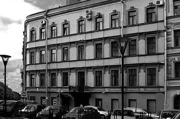 Дом 5 В 1875 г домовладельцы занимали 10 комнат в главном доме выходящем - фото 10