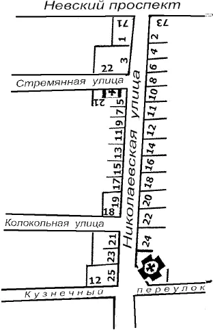 План Николаевской улицы улицы Марата от Невского проспекта до Кузнечного - фото 5