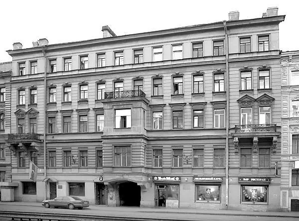 Дом 73 Сам Якоб Беккер уроженец немецкого княжества Пфальц руководил - фото 101