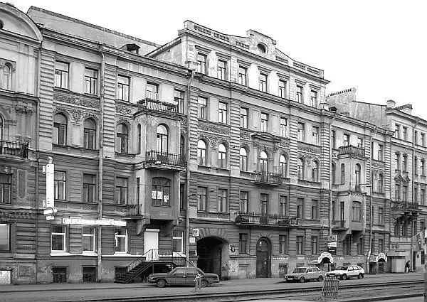 Дом 75 Сама писательница считала и уверяла в мемуарах что Чехов - фото 103