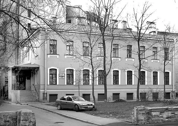 Дом 64 А в 1996м здание было передано СанктПетербургскому музею истории - фото 113