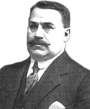 ФГ Бажанов Торговопромышленное товарищество ФГ Бажанова и АП - фото 119