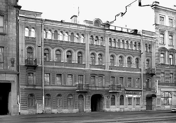 Дом 74 Долгое время дом принадлежал купеческой семье Муриных Те торговали в - фото 121