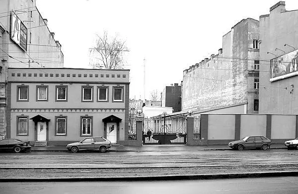 Дом 82 Сколько оригинальных шрифтов было создано словолитней Лемана Здесь - фото 127