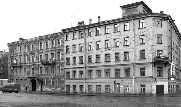 Дом 84 Но всетаки особое место в истории этого дома заняли не актеры - фото 128