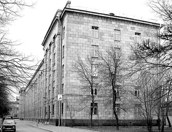 Дом 90 Дом 92 К сожалению постройки фуражного двора за годы своей - фото 131