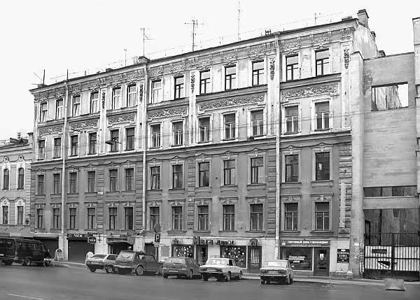 Дом 9 Но был еще и третий князь Мещерский скандально известная личность - фото 14