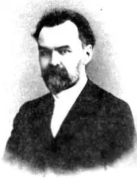 АА ТихоновЛуговой В отличие от Горького имя которого на слуху и сегодня - фото 31