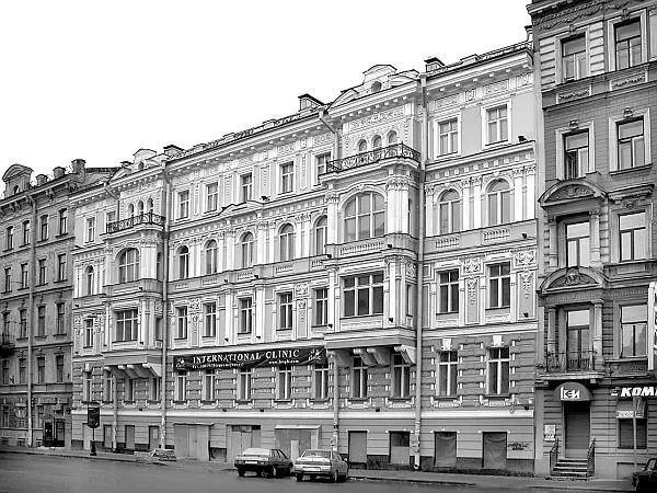 Дом 6 Разумеется впоследствии дом был перестроен А в начале XX века он - фото 32