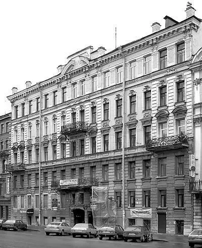 Дом 12 Дранковская фабрика кинематографических лент открытая им на волне - фото 35