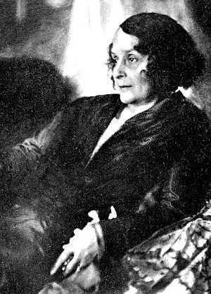 МП Домашева Фотопортрет работы МА Шерлинга С конца XIX века до самой - фото 36