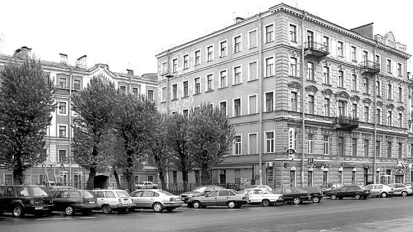 Дом 16 Именно у Комаровой квартировал в 1820е соученик Пушкина по Лицею - фото 41