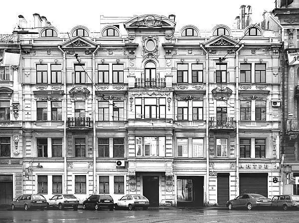 Дом 20 Юрий Беляев жил на Николаевской в 1910е годы в предгрозовое время - фото 44