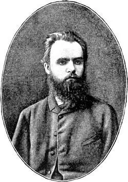 СМ Ляпунов Другим многолетним обитателем дома был композитор и дирижер - фото 46