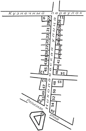 План Николаевской улицы улицы Марата от Кузнечного переулка до Разъезжей - фото 51
