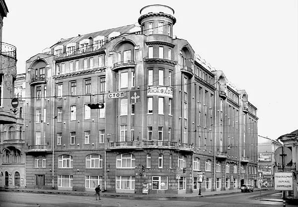 Дом 27 Многие петербурженки получили образование на курсах ЛохвицкойСкалон - фото 52