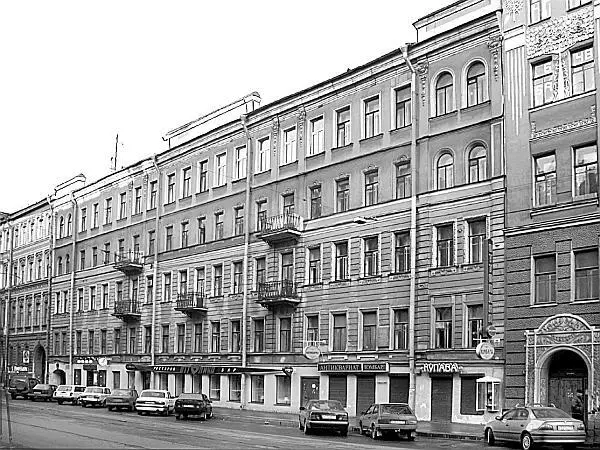 Дом 33 И последнее что стоит прибавить Буяльский был одним из пионеров - фото 57