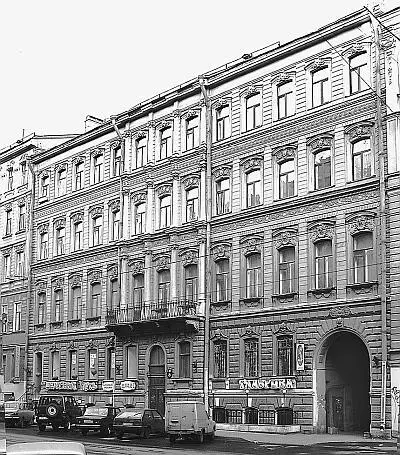 Дом 35 Надя Крупская была высокая ширококостная с гладкими бесцветными - фото 58