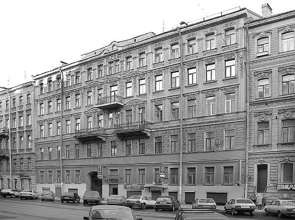 Дом 37 Правда тут подразумевается в самом прямом смысле слова газета - фото 59