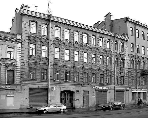 Дом 43 Дом 45 Трехэтажный дом 45 выглядит симпатичнее своего соседа - фото 63