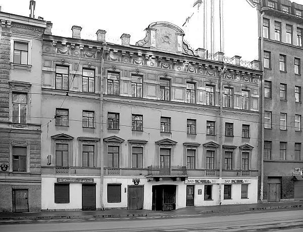 Дом 28 Петербургское отделение банка работало только с теми дворянами чьи - фото 69