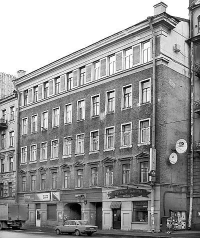 Дом 34 Яков Иванович был человеком энергичным и одаренным Когда служил на - фото 72