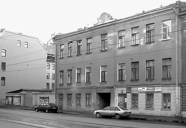 Дом 44 Неудобства возникающие из учреждения дополнительных дворников на - фото 76