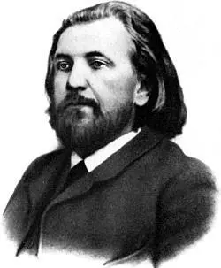 МП Беляев С течением времени в последующие годы пятницы становились все - фото 81