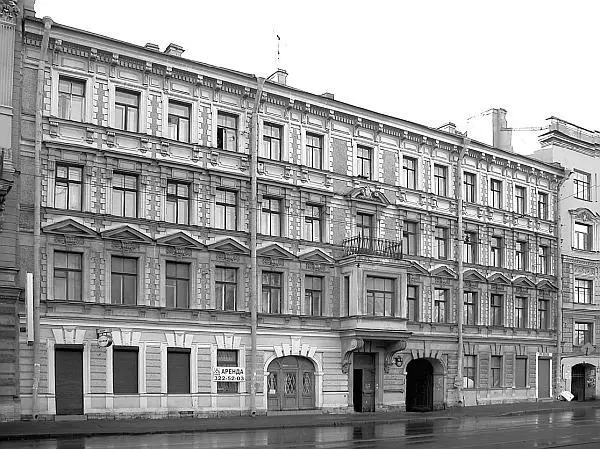 Дом 52 Но может Лядов просто стеснялся своей жены Нет Он искренне ее - фото 82