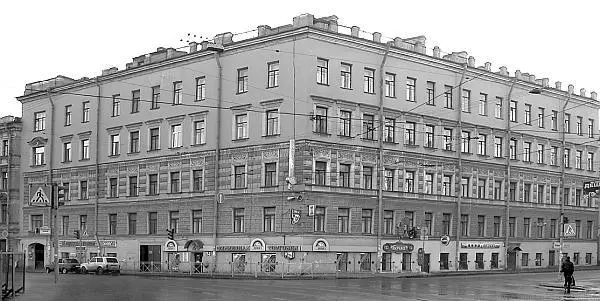 Дом 54 Эту часть нашего маршрута завершает дом 54 выходящий к Разъезжей - фото 84