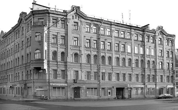 Дом 6520 В сущности это не моя квартира отвечал Гумилев это - фото 94