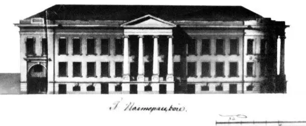 Проект дома Полторацкого Архитектор В И Беретти 1820 г В восточной - фото 20