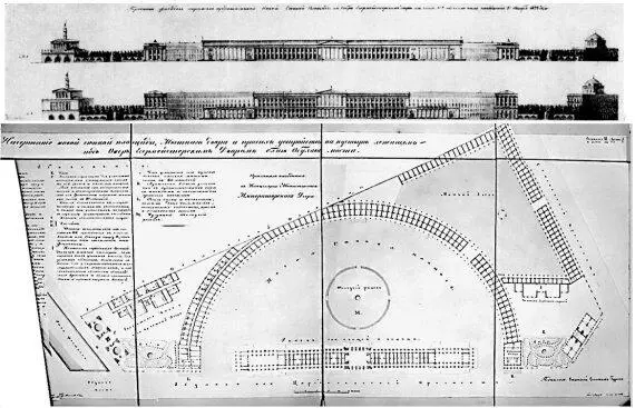 А А Модюи Проект новой Сенной площади на Царскосельском проспекте 1823 г с - фото 23