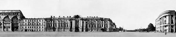 Сенная площадь Вчера сегодня завтра - фото 90