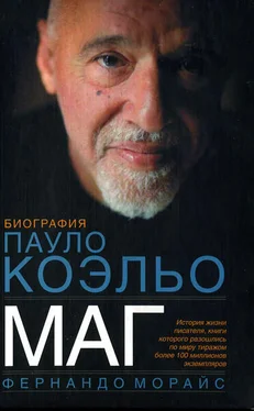 Фернандо Морайс Маг. Биография Паоло Коэльо обложка книги