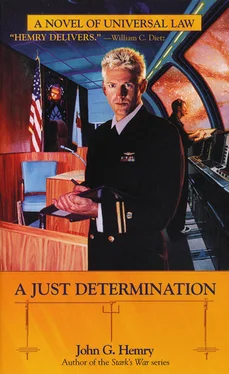 John Hemry A Just Determination обложка книги