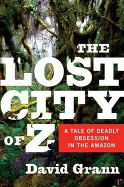 David Grann The Lost City of Z обложка книги
