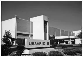 The United States Army Medical Research Institute of Infectious Disesases - фото 1