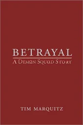 Tim Marquitz - Betrayal