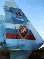 Су27УБ борт 43 и Су30 борт 53 из 148 ЦБПиПЛС авиации ПВО Саваслейка - фото 100