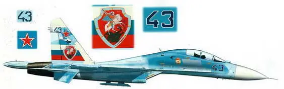 Су27УБ зав 96310425072 выпуска 280691 г борт 43 54го Гв - фото 106