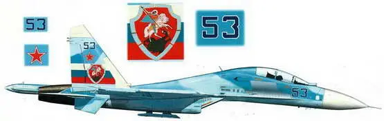 Су30 зав 96310104007 выпуска 240796 г борт 53 54го Гв - фото 107