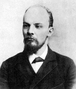 ВИ Ленин В мае 1897 года в Шушенское приехал ВИ Ленин За два года до - фото 93