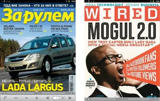 В целом же экран установленный в этом планшете тянет примерно на троечку - фото 7